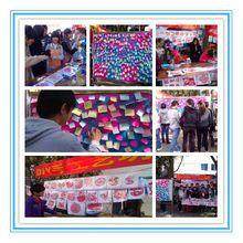 DIY手工藝坊 DIY手工藝坊