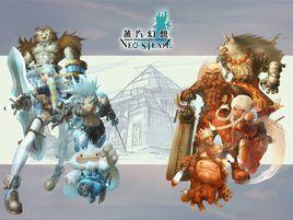 蒸汽幻想[Mars公司出品角色扮演遊戲]