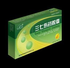 南風集團垣曲製藥有限責任公司 南風集團垣曲製藥有限責任公司