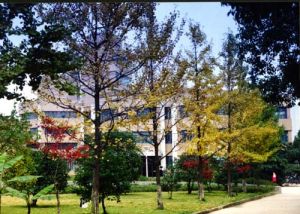 Zhejiang University of Technology