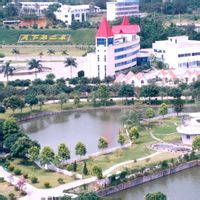 溫泉賓館 溫泉賓館