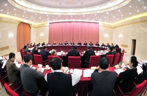 雙周協商座談會 雙周協商座談會