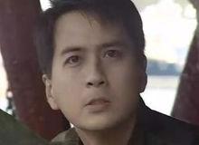 國際刑警1997劇照