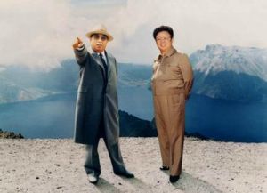 Kim Jong-il