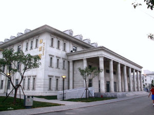 天津海運職業學院校園環境圖