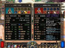 傳承:玄月精靈之爪 傳承:玄月精靈之爪