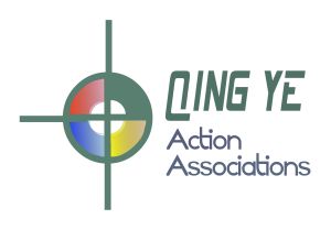 青島農業大學青業行動協會 青島農業大學青業行動協會