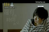 還有一生的時間 還有一生的時間