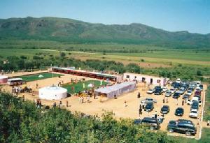 巨日合鎮 巨日合鎮