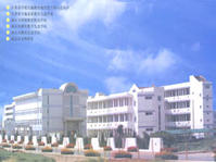 南京市竹山中學 南京市竹山中學