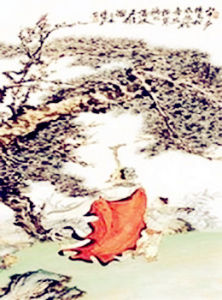 重贈盧諶 重贈盧諶