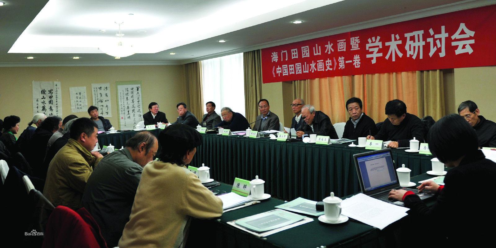 張正忠藝術活動掠影