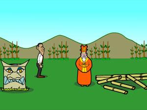 歐巴馬大戰外星人 歐巴馬大戰外星人