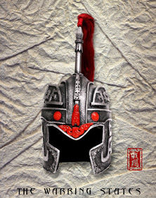 《戰國》兵器譜之頭盔