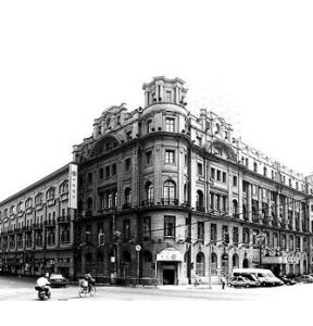 安利英洋行 安利英洋行