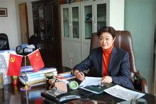 山西醫科大學口腔醫院