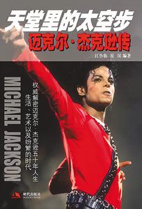 飆車出版 飆車出版