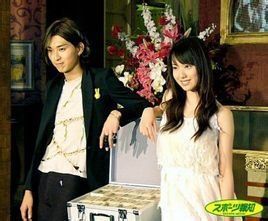 秋山夫婦 秋山夫婦