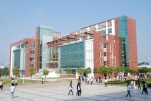 蘇州建設交通高等職業技術學院