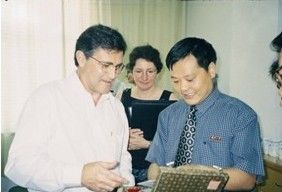 2001年7月4日澳大利亞西澳洲總理蓋勒普博士來訪