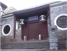 鳳凰古城[湖南湘西鳳凰古城、國家AAAA級景區]