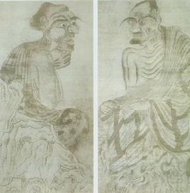 五代四大家 五代四大家