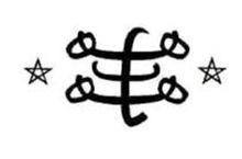 這個音符象徵人類與神的關聯