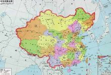 中華民國全圖