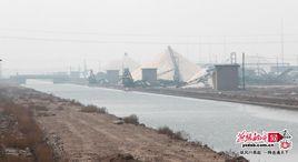 南堡鹽場 南堡鹽場