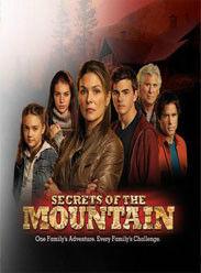 大山的秘密 大山的秘密