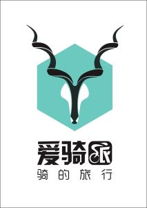 愛騎旅 愛騎旅