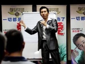 西流龍老師【網路行銷天王】授課情形