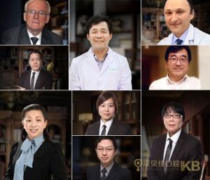 康貝佳北京口腔醫院 康貝佳北京口腔醫院