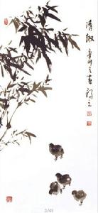 李朝元[解放軍藝術學院美術系政委]