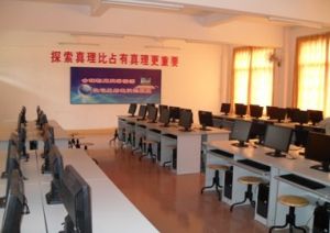 高要市南岸鎮科德國小