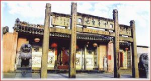 汕頭千豐程洋岡 汕頭千豐程洋岡