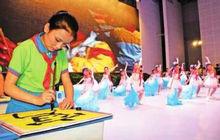 本校學生參加展演