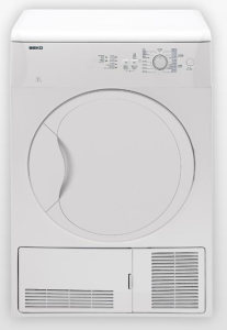 全自動冷凝式-DC7120