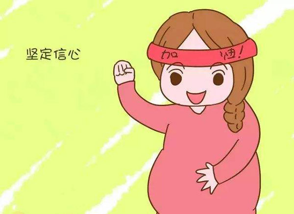 無痛分娩 無痛分娩