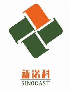青島新諾科鑄造材料科技有限公司 青島新諾科鑄造材料科技有限公司