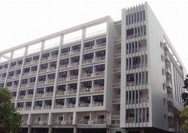 廣東省食品藥品職業技術學校 廣東省食品藥品職業技術學校