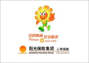 陽光保險集團