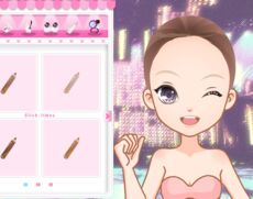 艾莉的工作室 艾莉的工作室