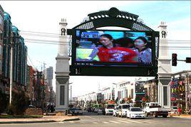 呼蘭大學城 呼蘭大學城