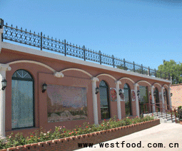 北京湖畔之家西餐廳