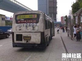 廈門507路 廈門507路