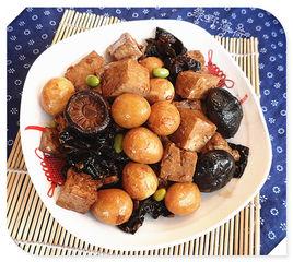 三寶咕嘟豆腐 三寶咕嘟豆腐