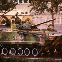 90式裝甲車 90式裝甲車