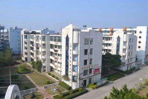 名山中學 名山中學