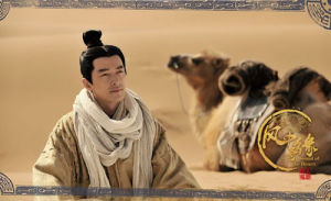 胡歌風中奇緣劇照